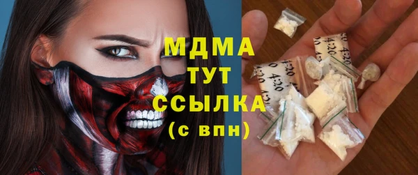 дурь Беломорск