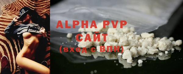прущий лед Балабаново