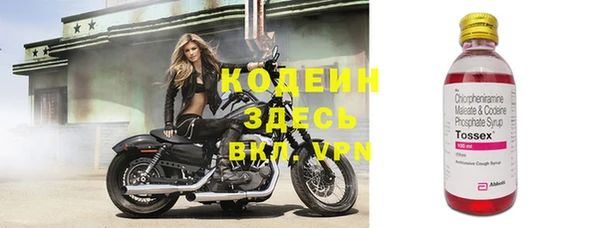 прущий лед Балабаново