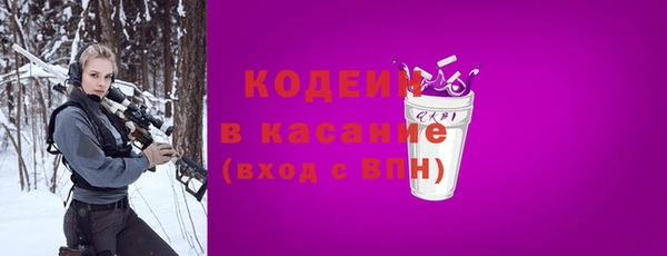 гашиш Балахна
