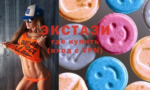 прущий лед Балабаново