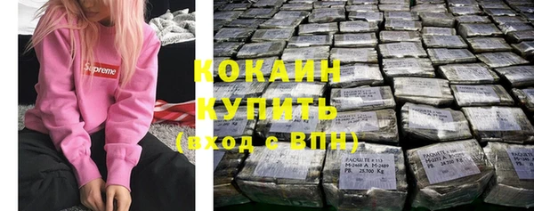 прущий лед Балабаново