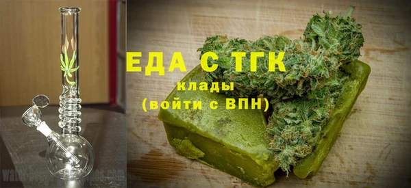 прущий лед Балабаново