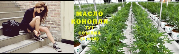 скорость mdpv Белокуриха