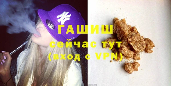 Альфа ПВП Белоозёрский