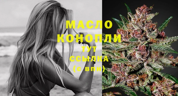 дурь Беломорск